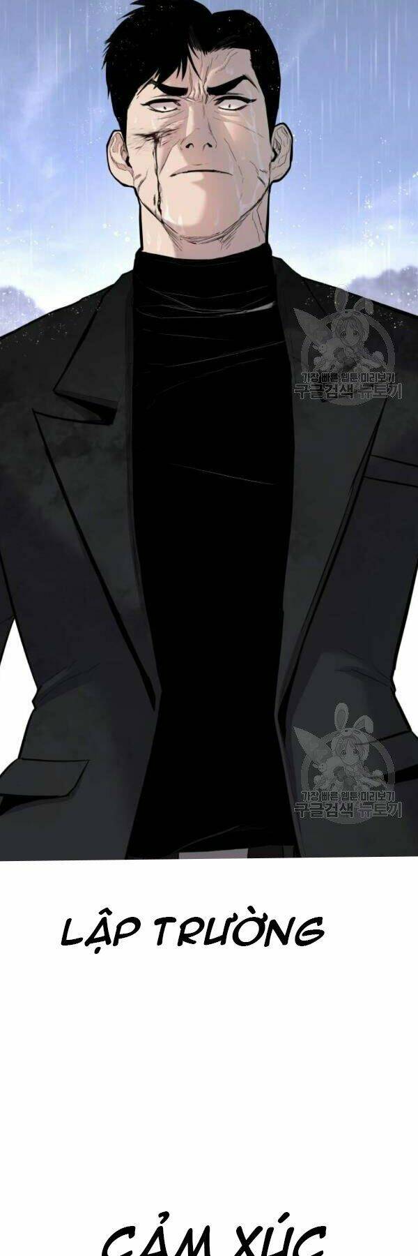 Đặc Vụ Kim - Chapter 30 - Page 23