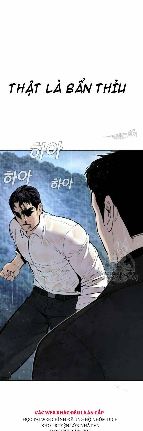 Đặc Vụ Kim - Chapter 30 - Page 26