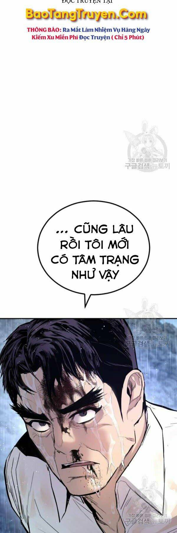 Đặc Vụ Kim - Chapter 30 - Page 27