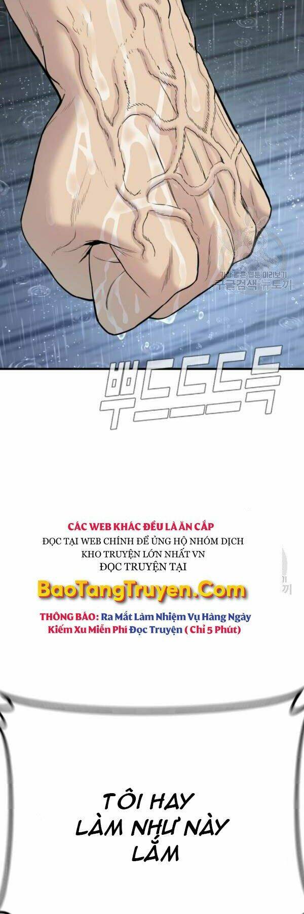 Đặc Vụ Kim - Chapter 30 - Page 29