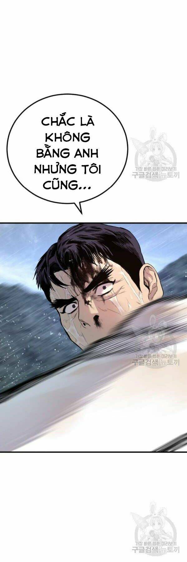 Đặc Vụ Kim - Chapter 30 - Page 31