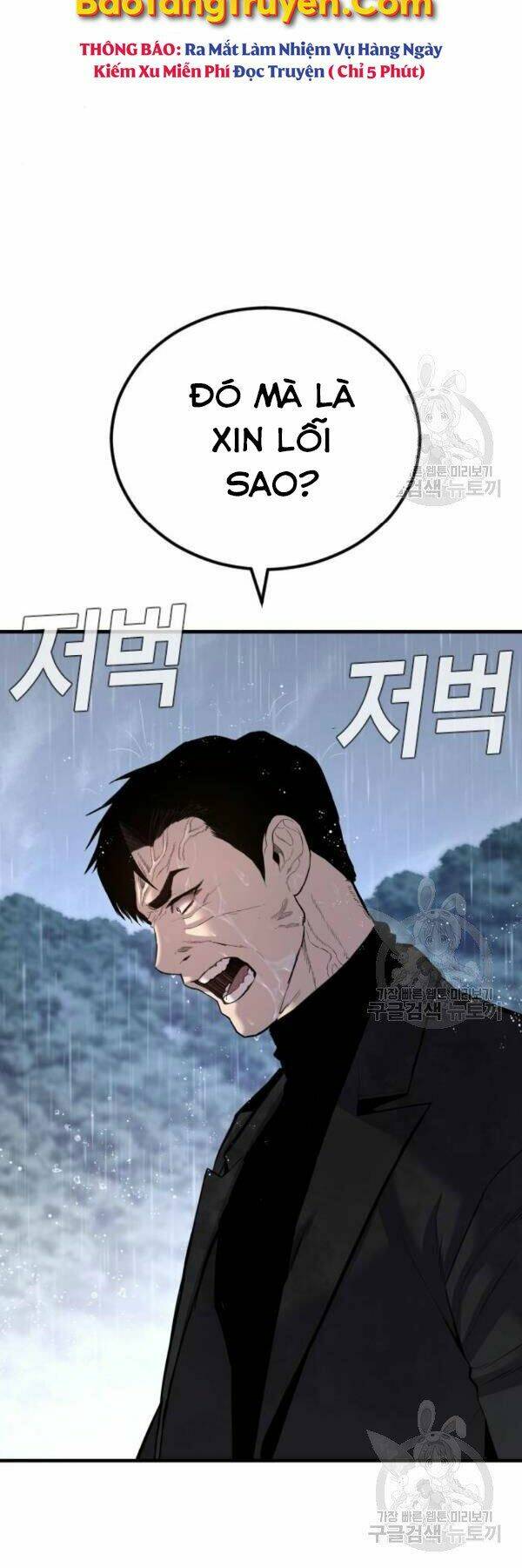 Đặc Vụ Kim - Chapter 30 - Page 37