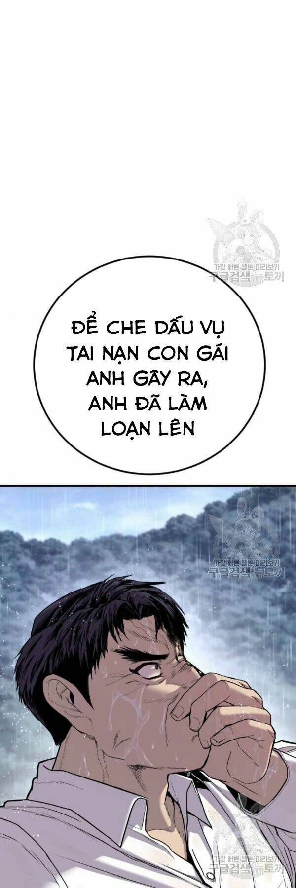 Đặc Vụ Kim - Chapter 30 - Page 38