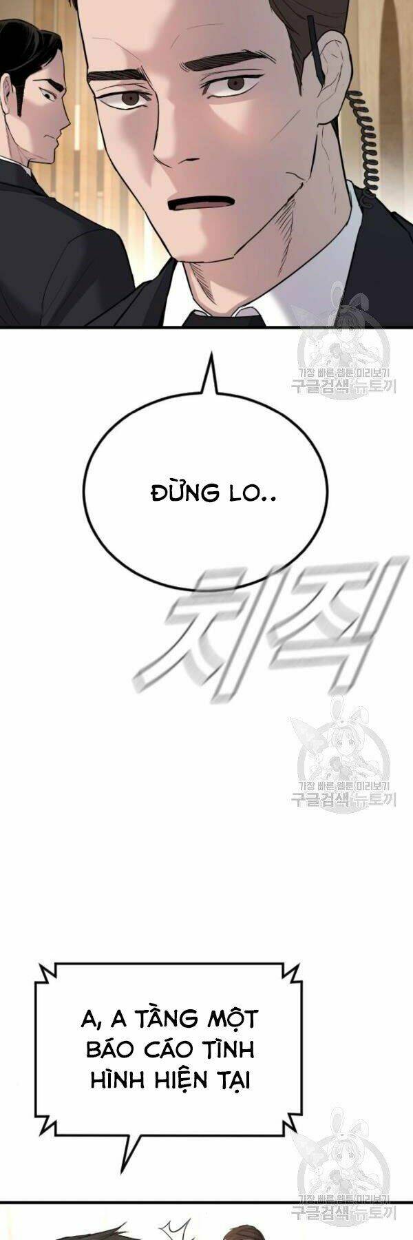 Đặc Vụ Kim - Chapter 30 - Page 3