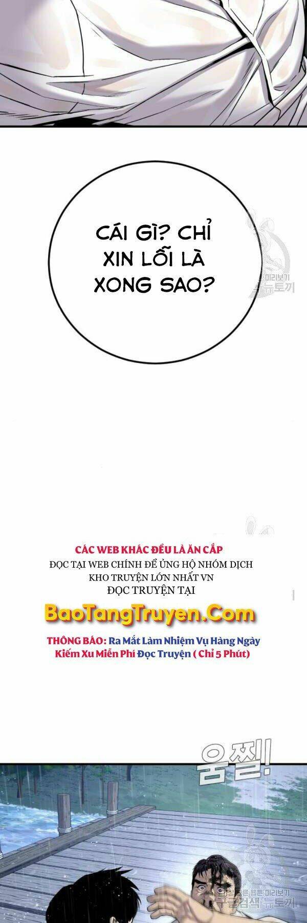 Đặc Vụ Kim - Chapter 30 - Page 39