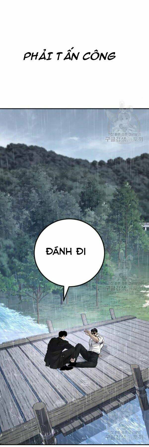 Đặc Vụ Kim - Chapter 30 - Page 43
