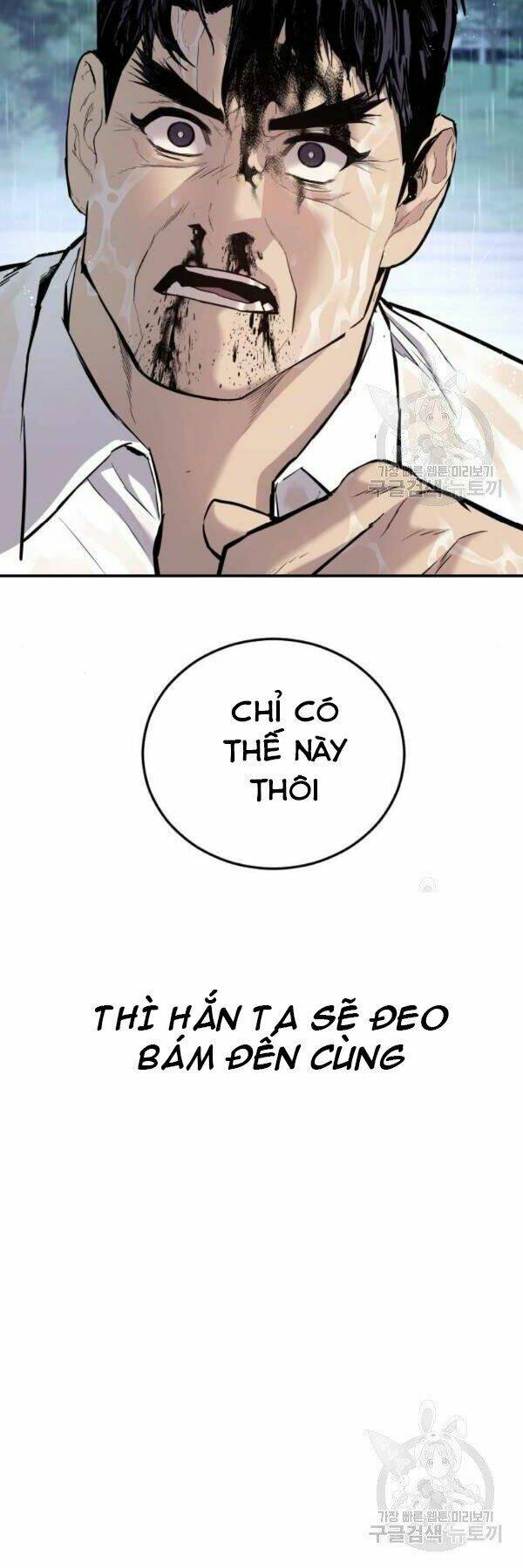Đặc Vụ Kim - Chapter 30 - Page 45