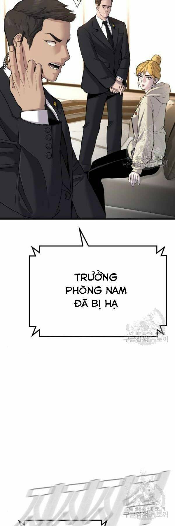 Đặc Vụ Kim - Chapter 30 - Page 4