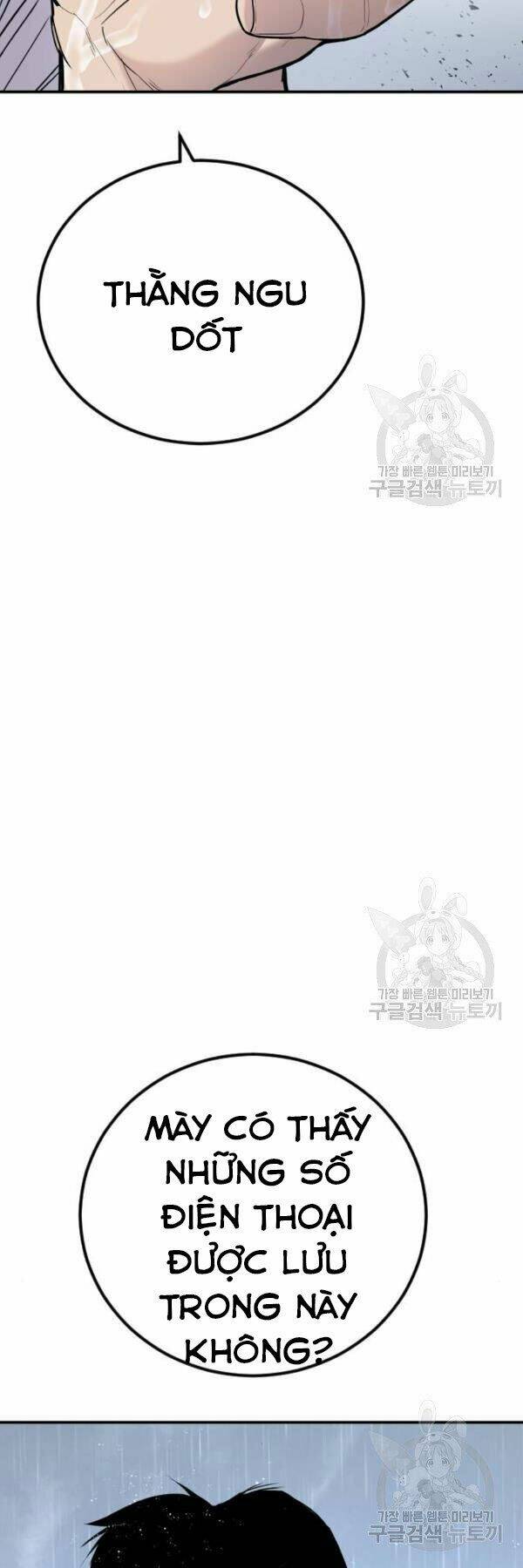 Đặc Vụ Kim - Chapter 30 - Page 54