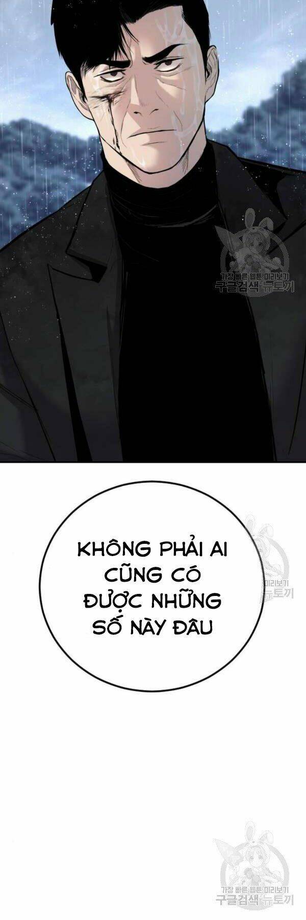 Đặc Vụ Kim - Chapter 30 - Page 55
