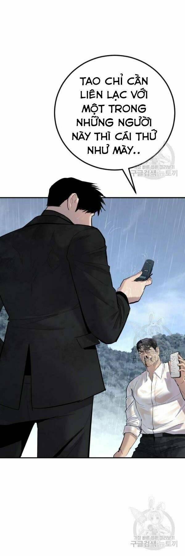 Đặc Vụ Kim - Chapter 30 - Page 56