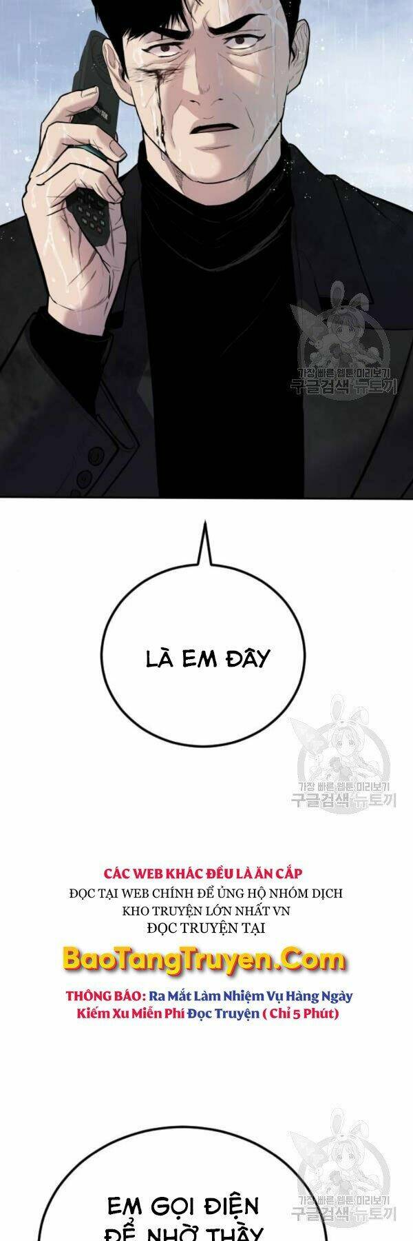 Đặc Vụ Kim - Chapter 30 - Page 60