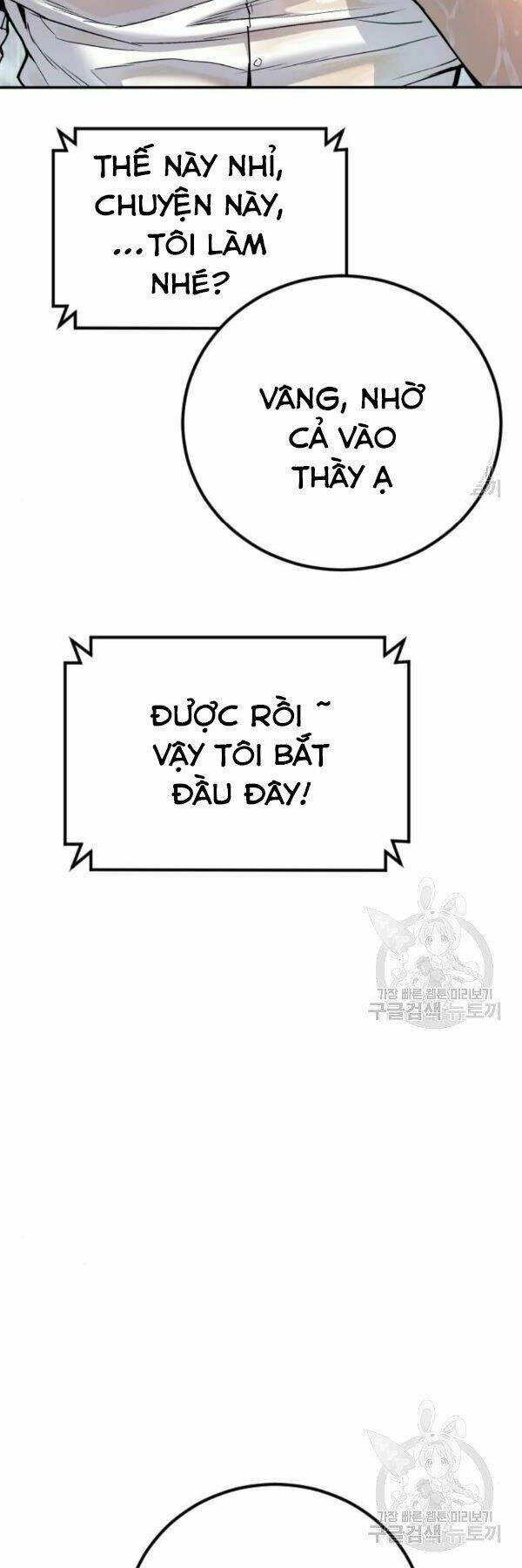 Đặc Vụ Kim - Chapter 30 - Page 65