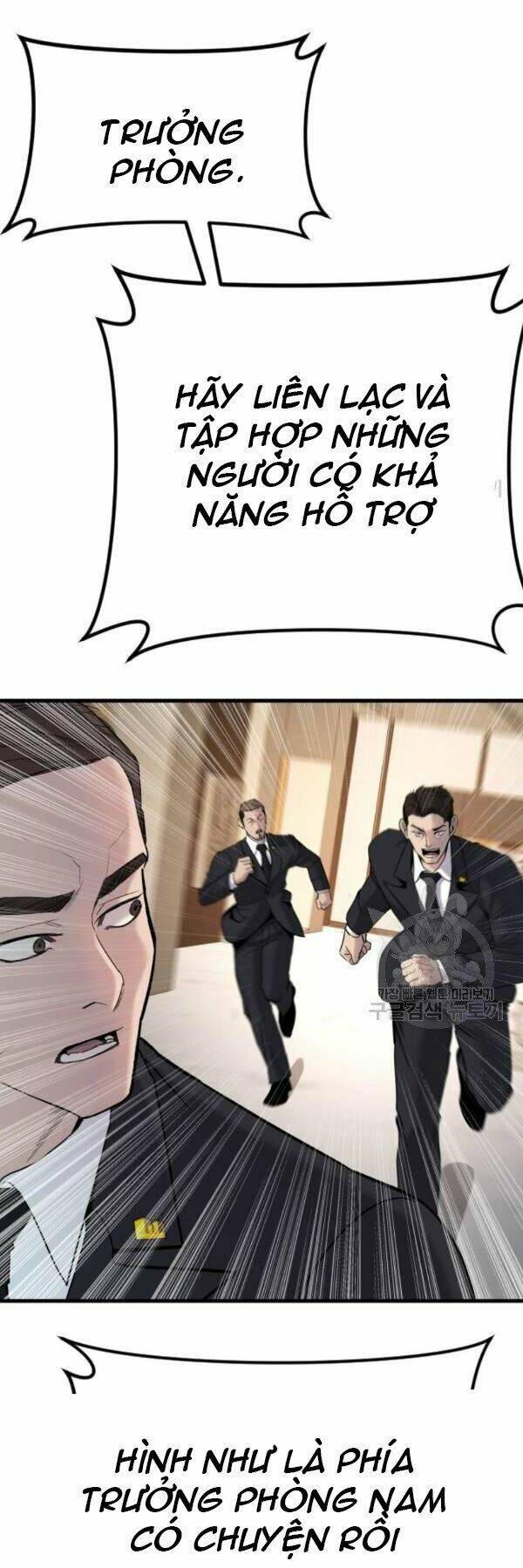 Đặc Vụ Kim - Chapter 30 - Page 6