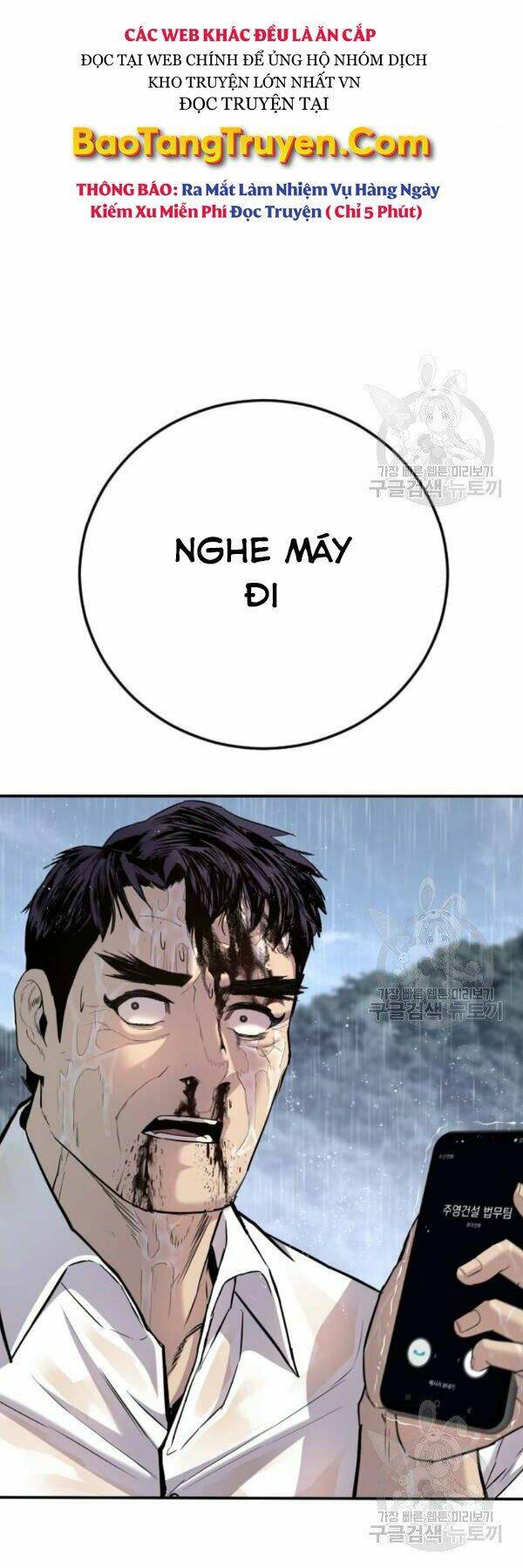 Đặc Vụ Kim - Chapter 30 - Page 69