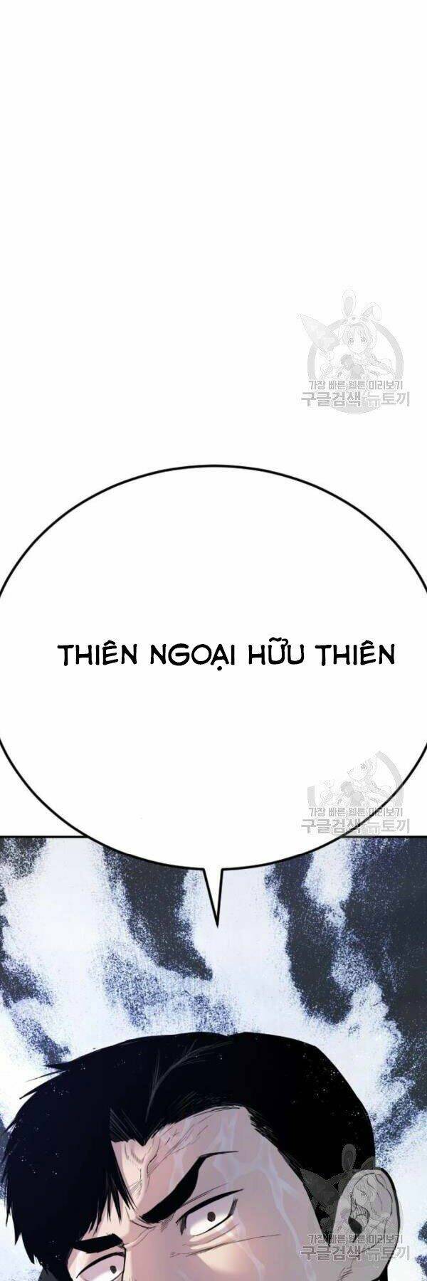 Đặc Vụ Kim - Chapter 30 - Page 71