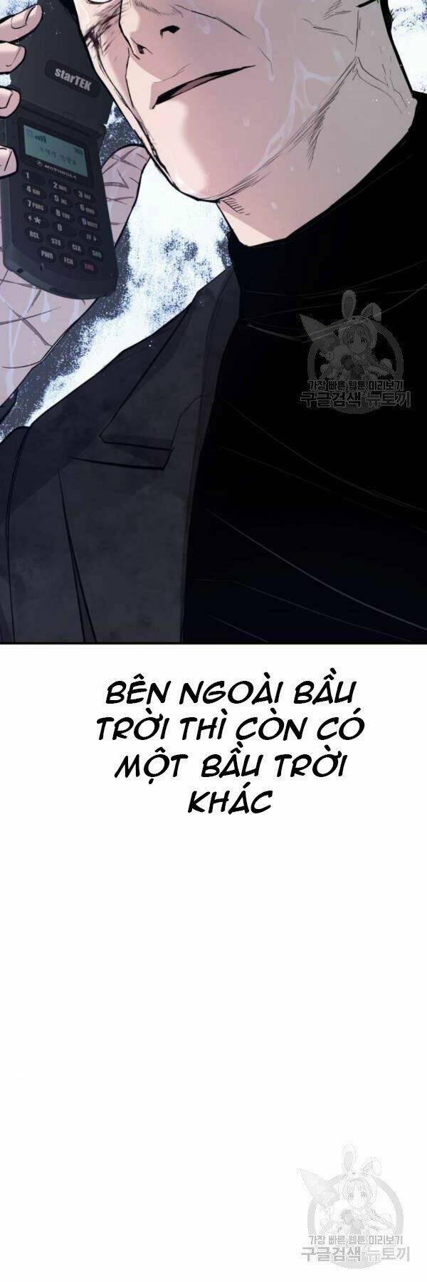 Đặc Vụ Kim - Chapter 30 - Page 72