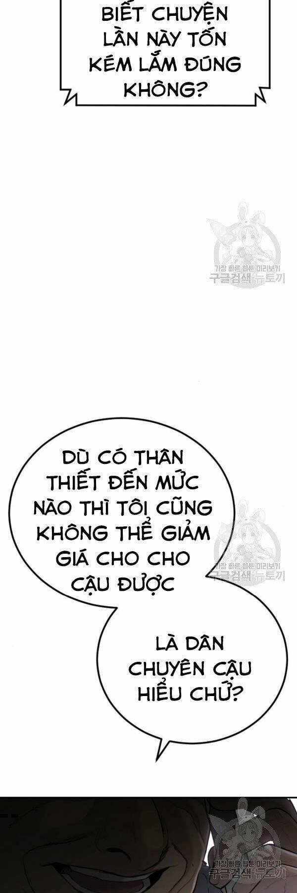 Đặc Vụ Kim - Chapter 30 - Page 74