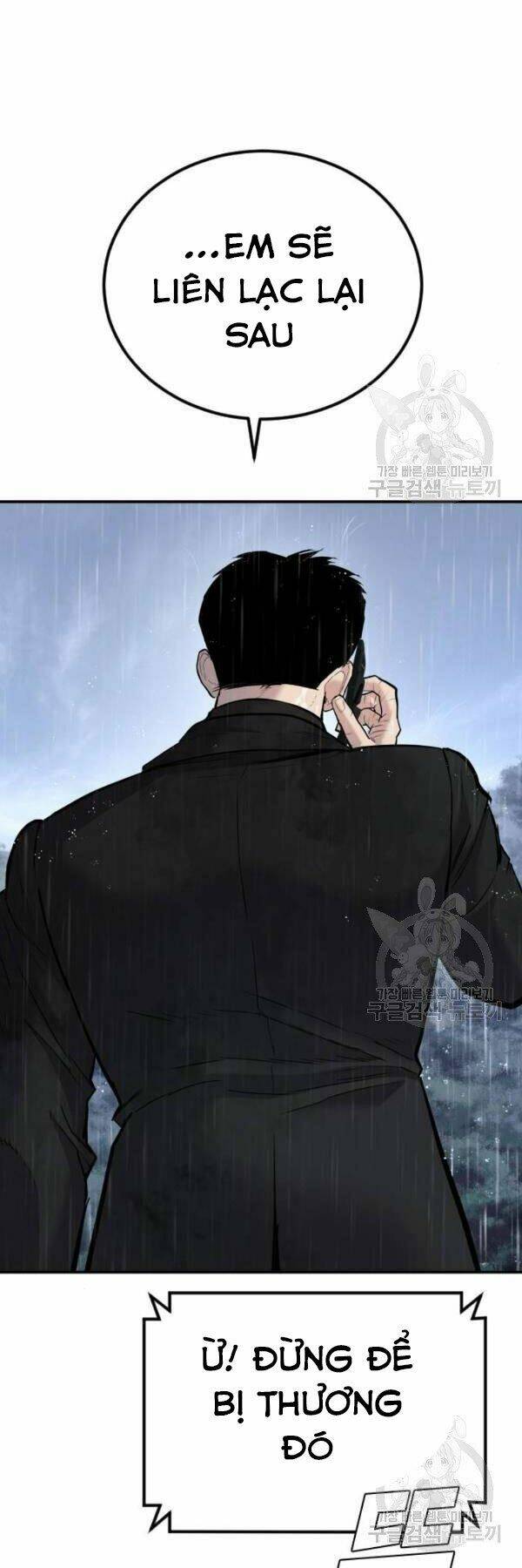 Đặc Vụ Kim - Chapter 30 - Page 77