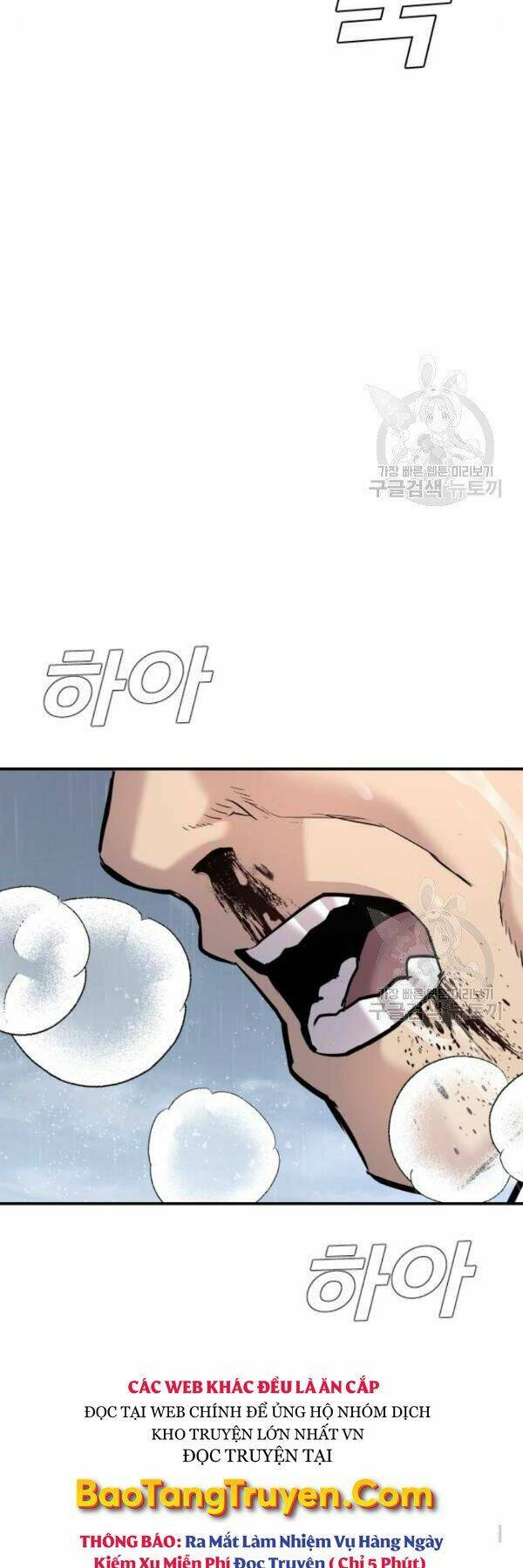 Đặc Vụ Kim - Chapter 30 - Page 78