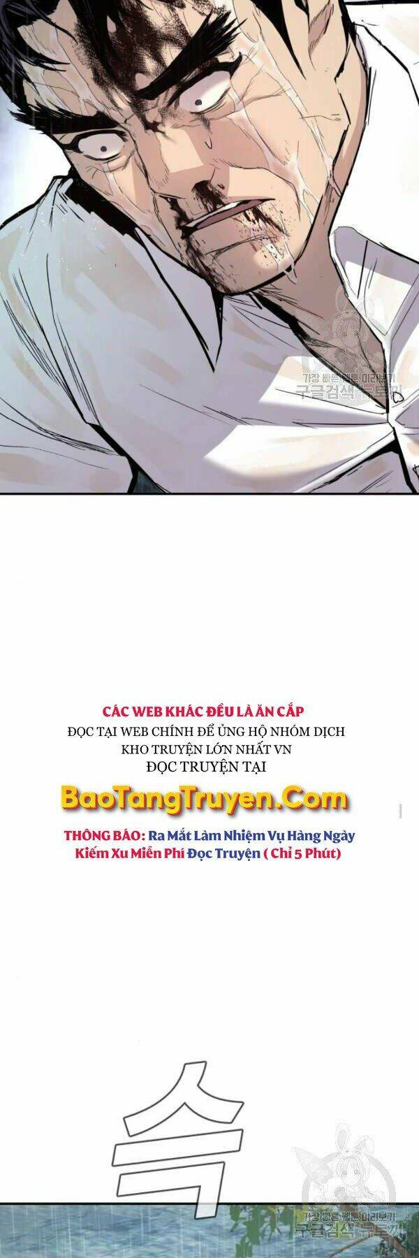 Đặc Vụ Kim - Chapter 30 - Page 81