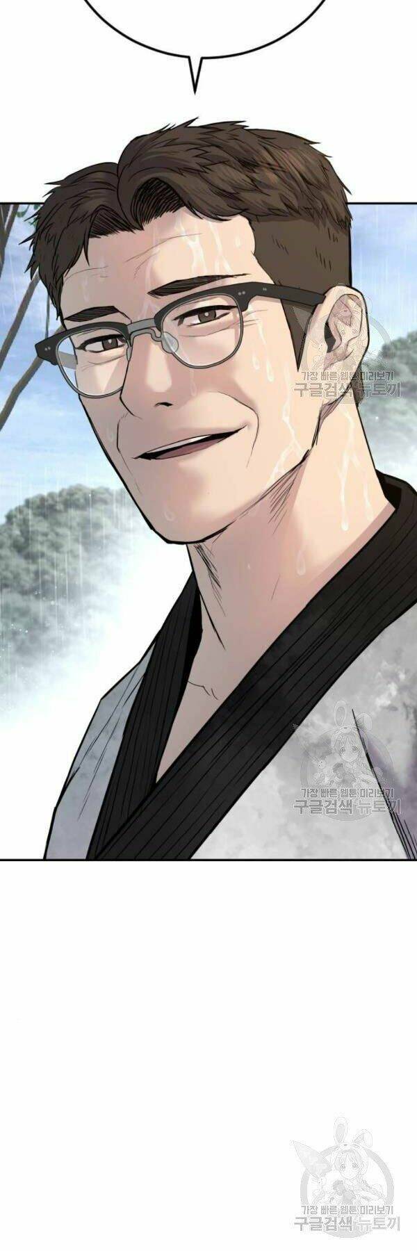 Đặc Vụ Kim - Chapter 30 - Page 83