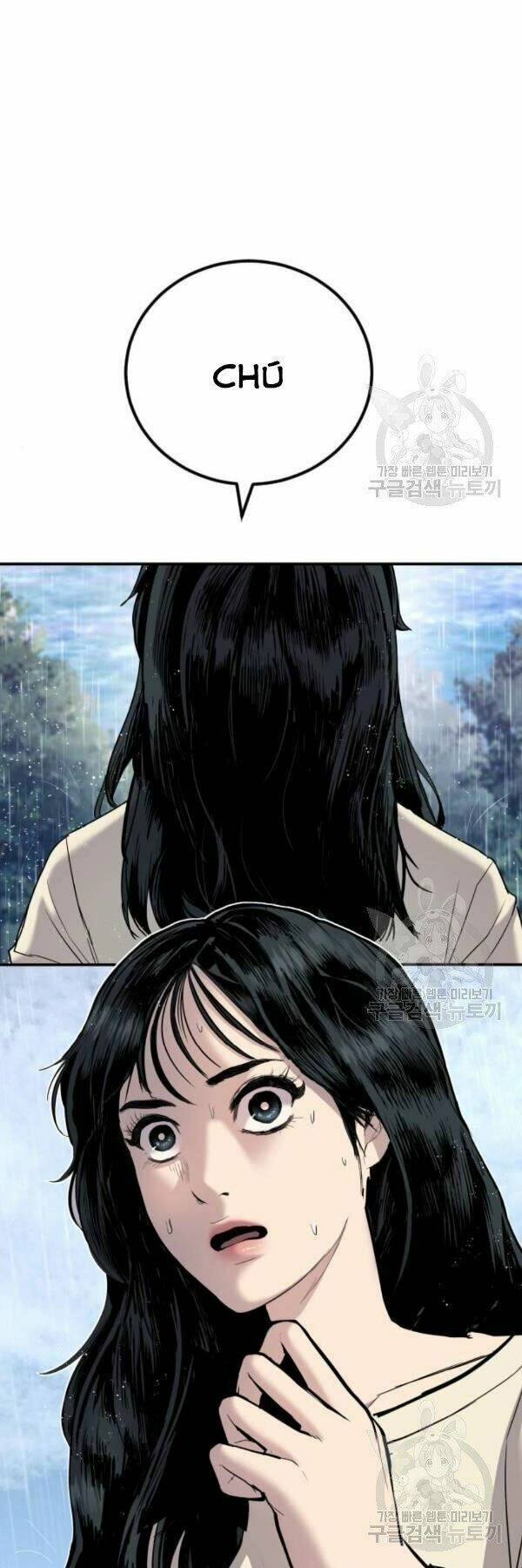 Đặc Vụ Kim - Chapter 30 - Page 84