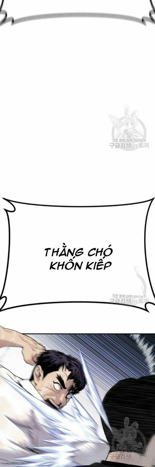 Đặc Vụ Kim - Chapter 30 - Page 87