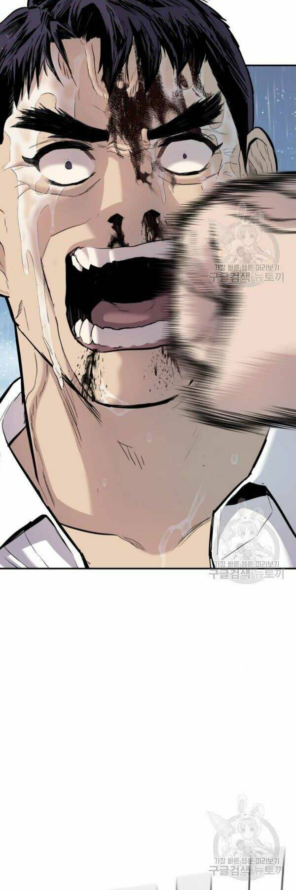 Đặc Vụ Kim - Chapter 30 - Page 89