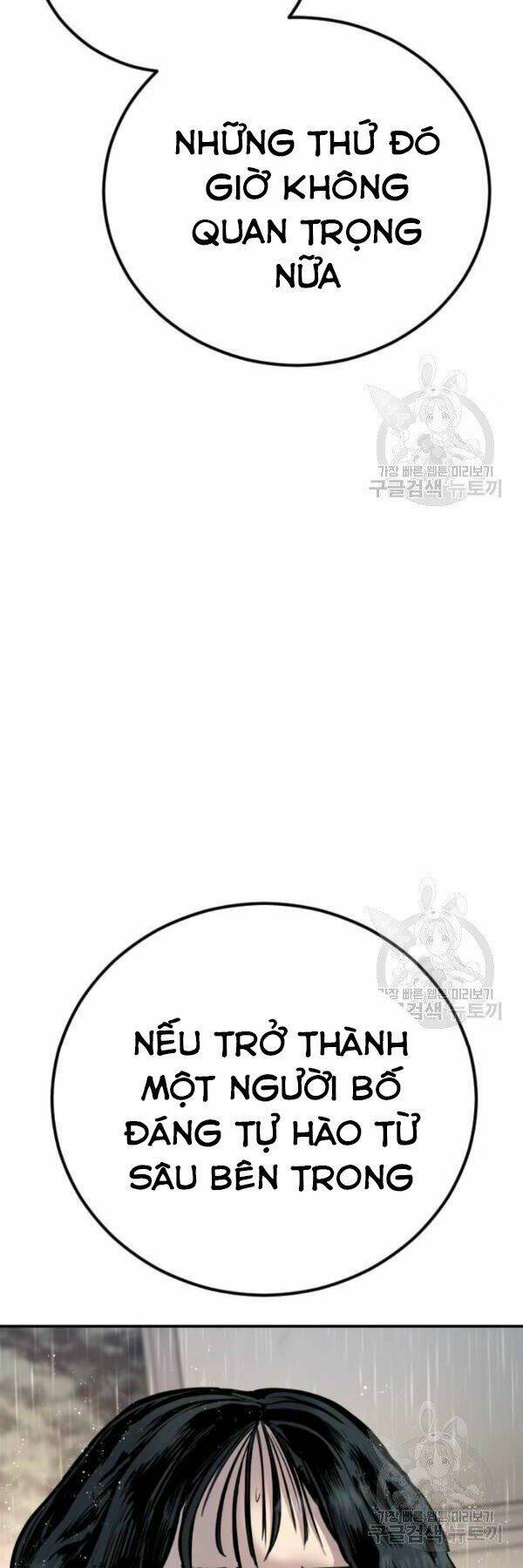 Đặc Vụ Kim - Chapter 30 - Page 95