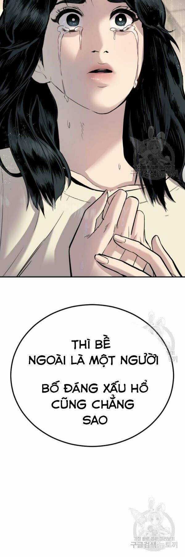 Đặc Vụ Kim - Chapter 30 - Page 96