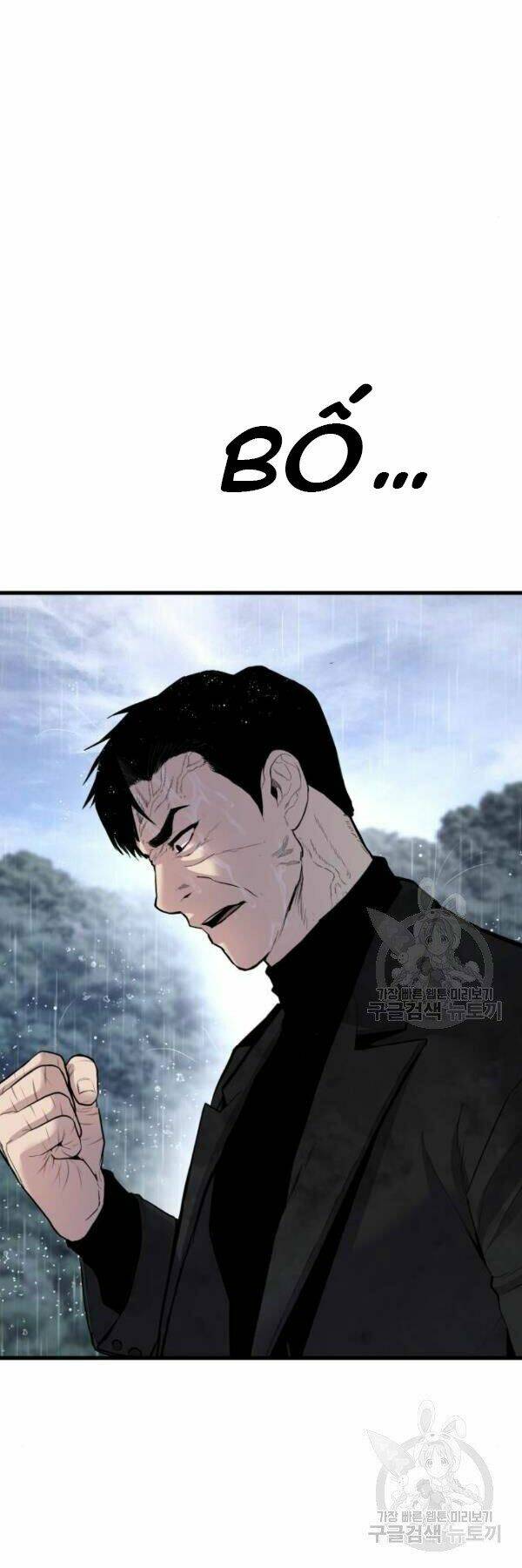 Đặc Vụ Kim - Chapter 30 - Page 97