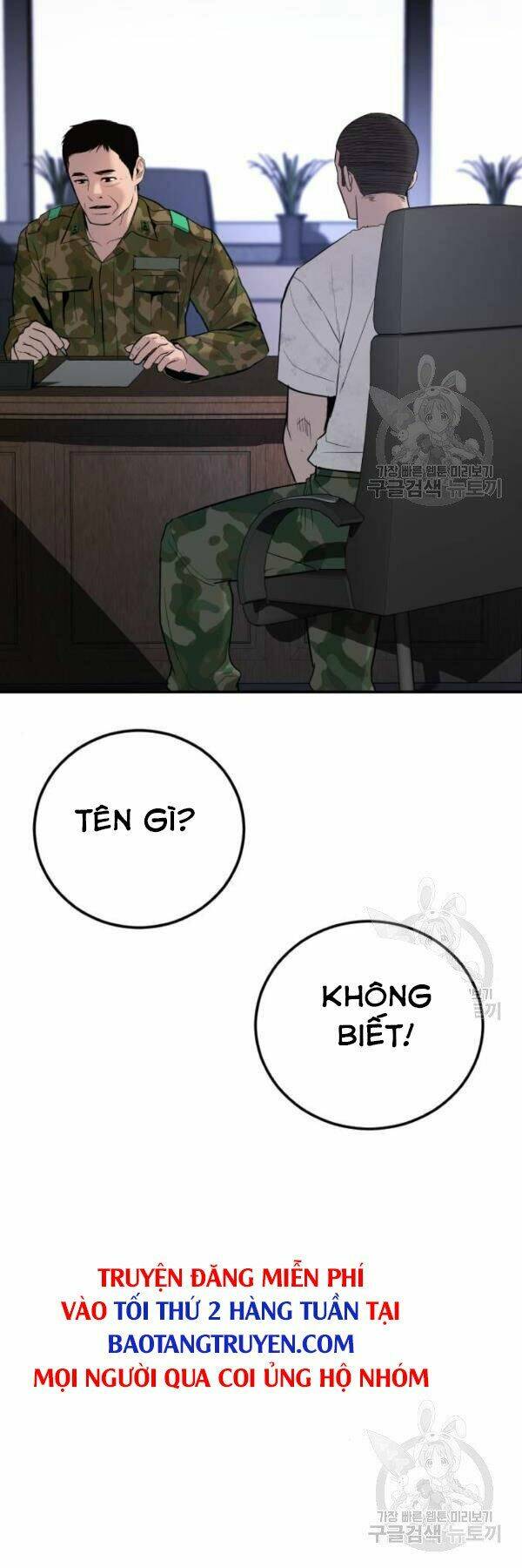 Đặc Vụ Kim - Chapter 31 - Page 104