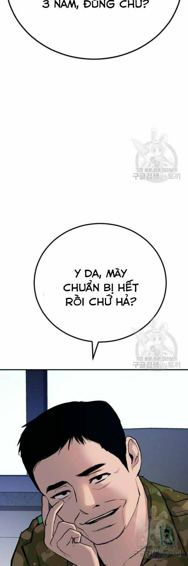 Đặc Vụ Kim - Chapter 31 - Page 106