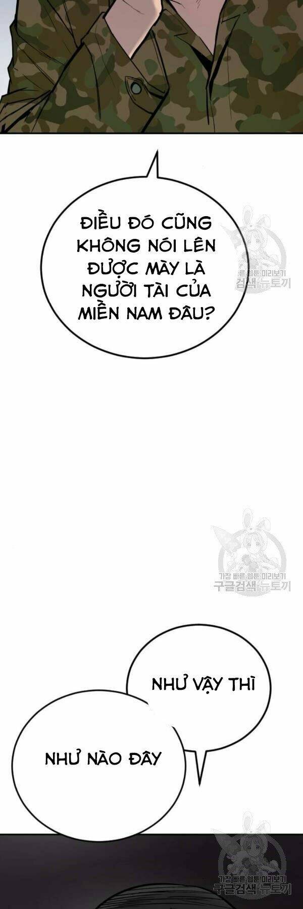 Đặc Vụ Kim - Chapter 31 - Page 107