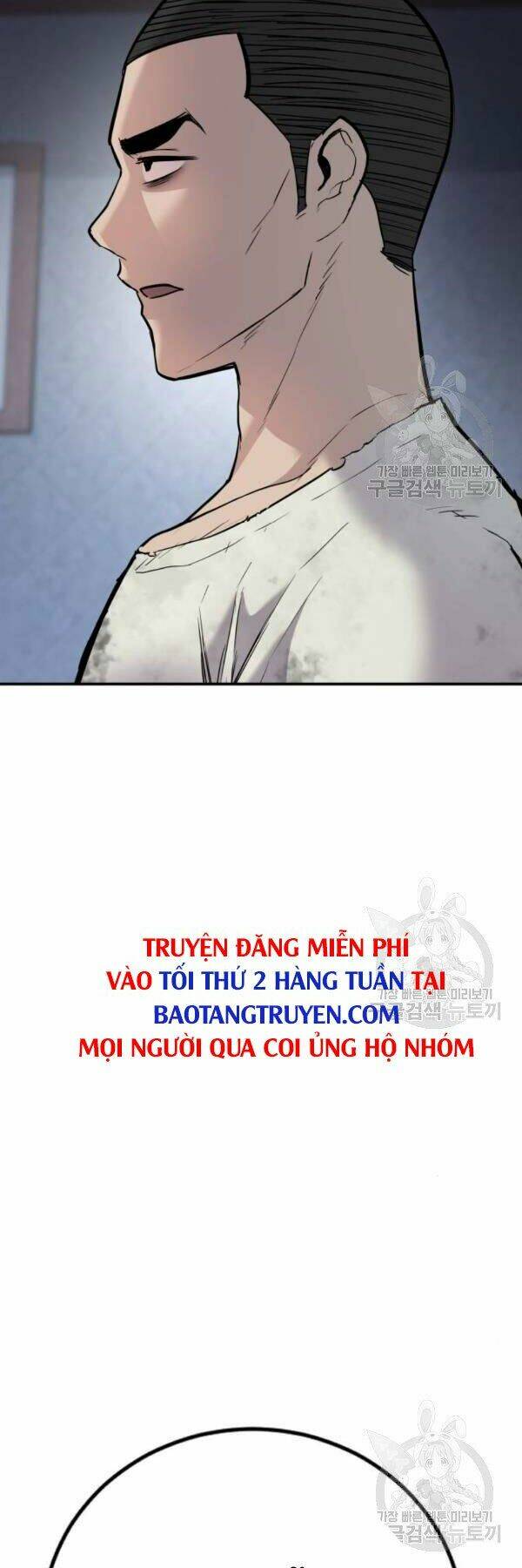 Đặc Vụ Kim - Chapter 31 - Page 108