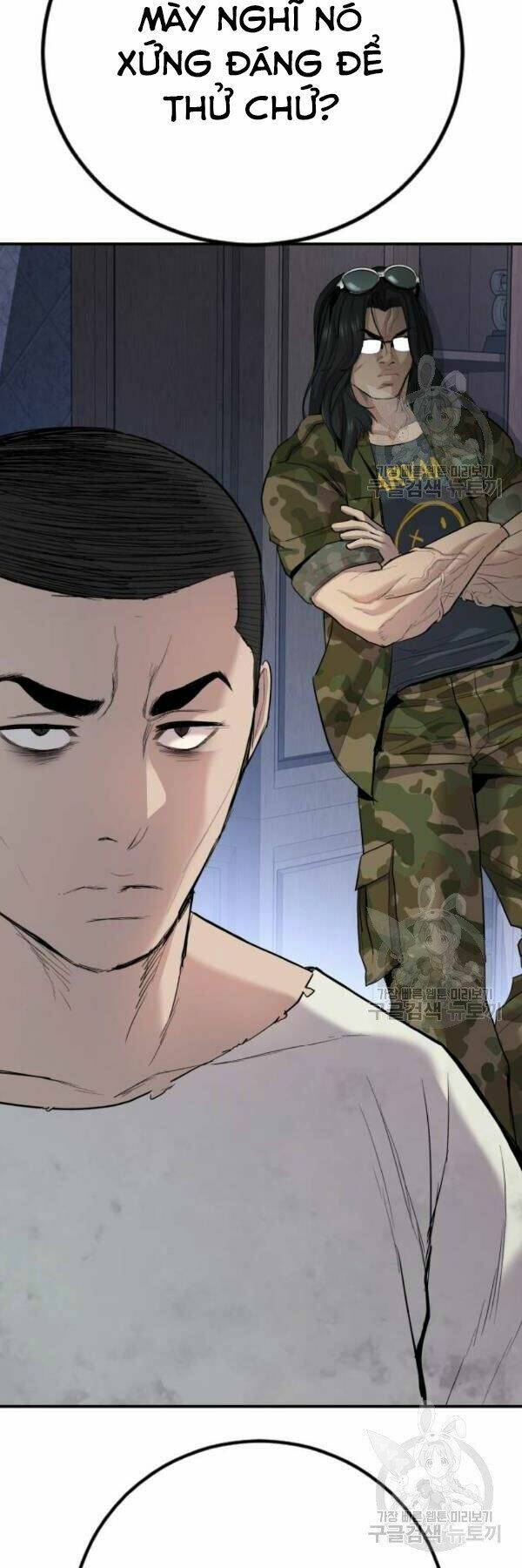 Đặc Vụ Kim - Chapter 31 - Page 109