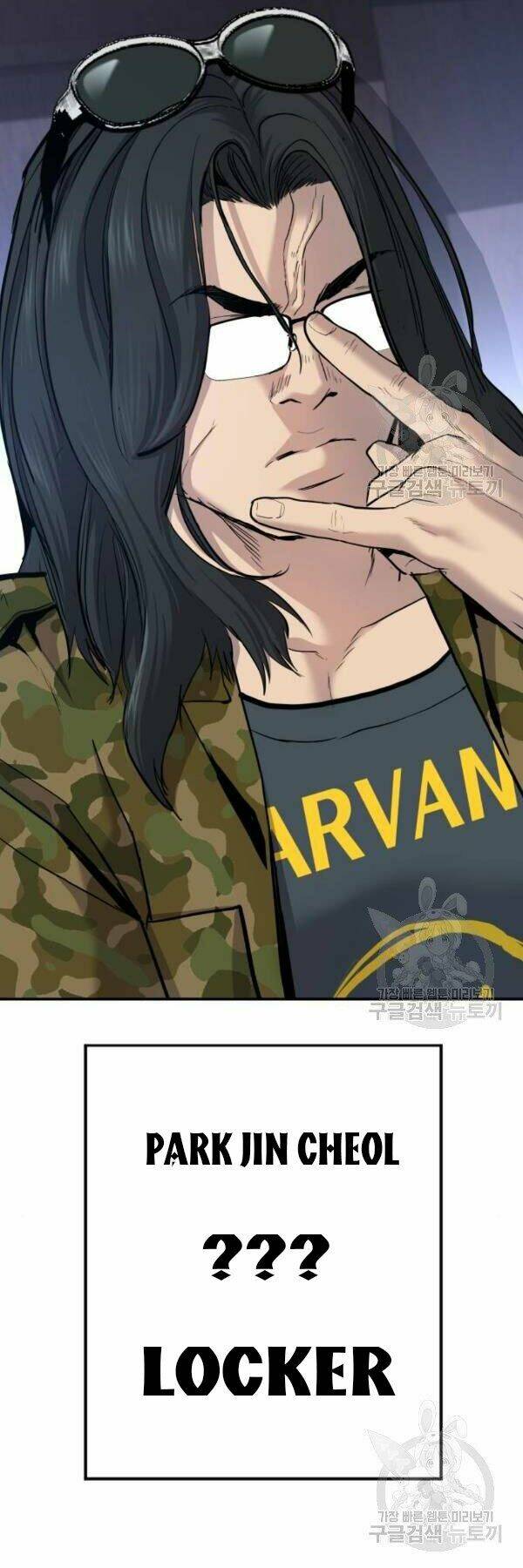 Đặc Vụ Kim - Chapter 31 - Page 112