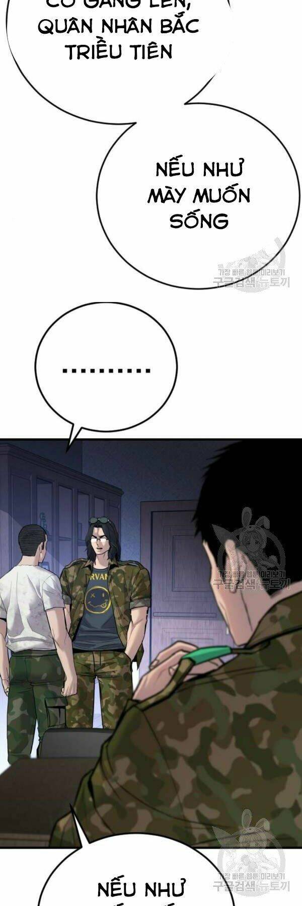 Đặc Vụ Kim - Chapter 31 - Page 118