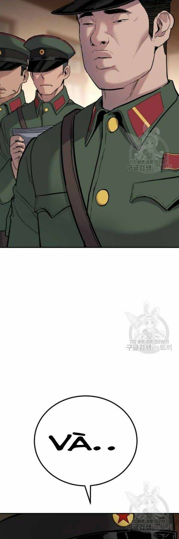 Đặc Vụ Kim - Chapter 31 - Page 11