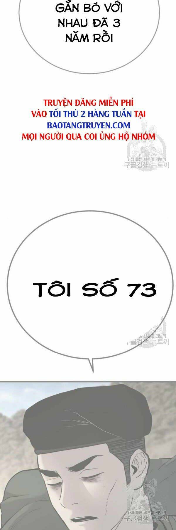 Đặc Vụ Kim - Chapter 31 - Page 125