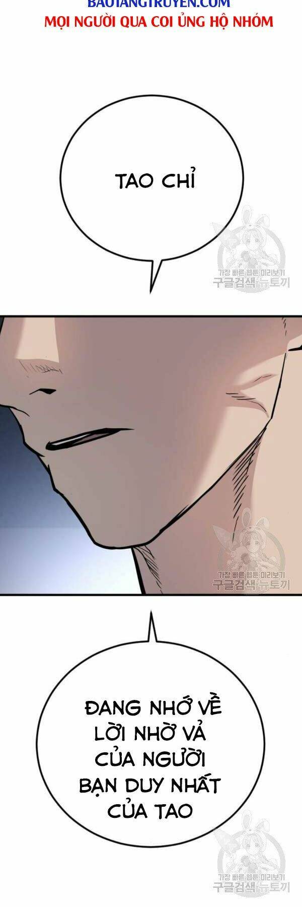 Đặc Vụ Kim - Chapter 31 - Page 130