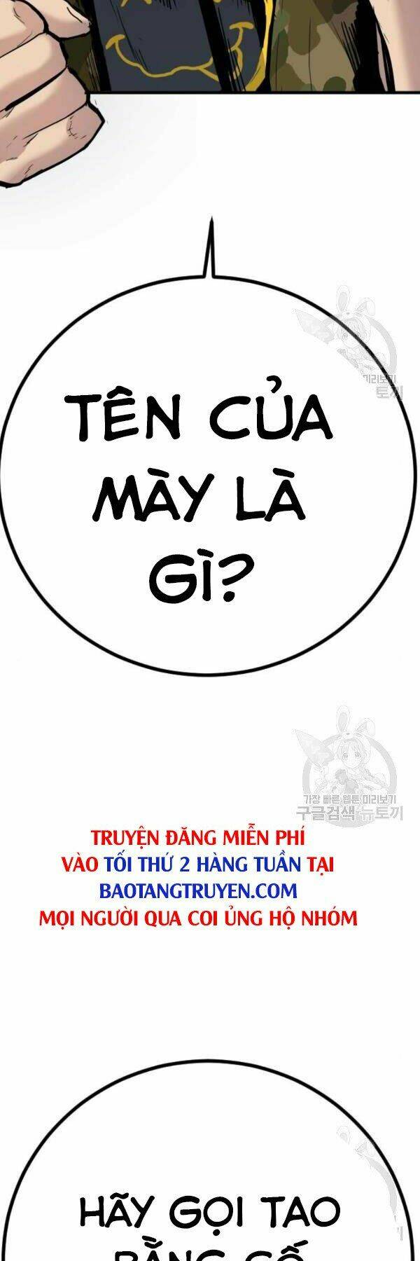 Đặc Vụ Kim - Chapter 31 - Page 133