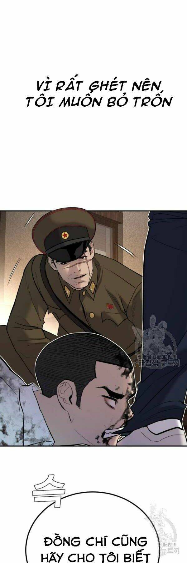 Đặc Vụ Kim - Chapter 31 - Page 16