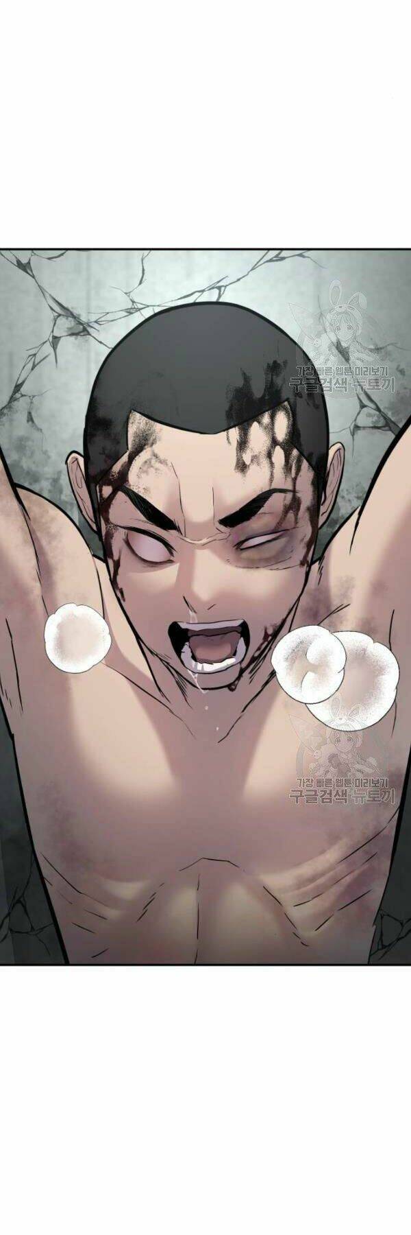 Đặc Vụ Kim - Chapter 31 - Page 22