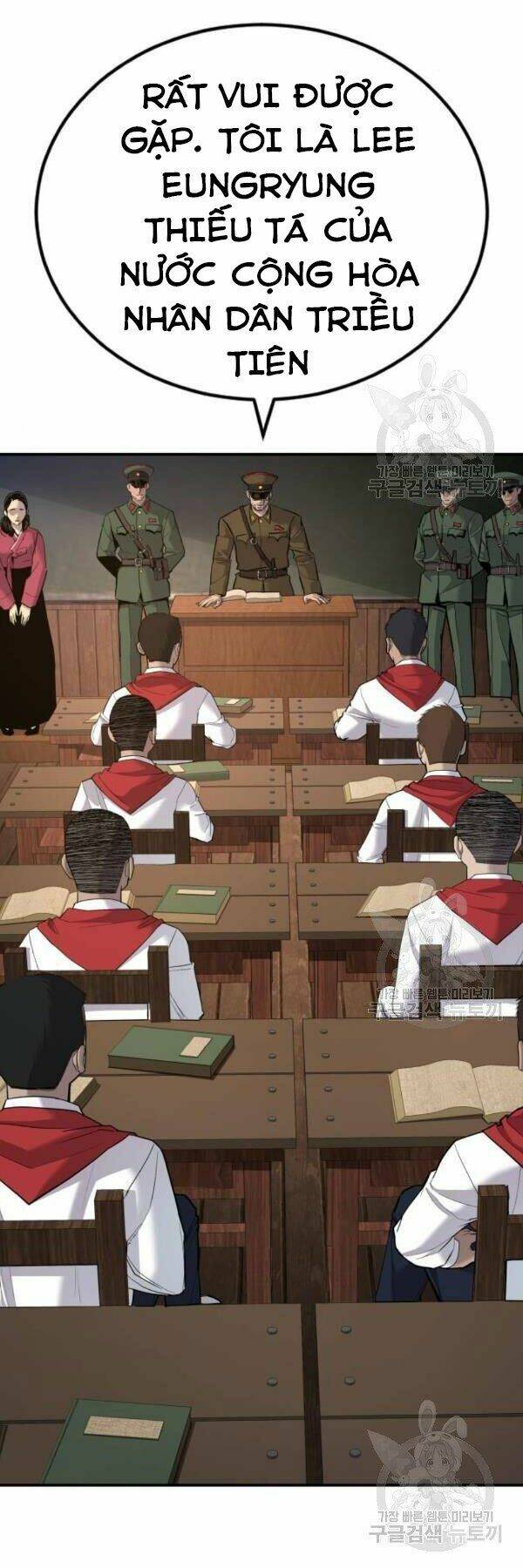 Đặc Vụ Kim - Chapter 31 - Page 3