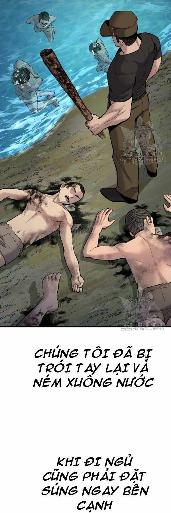 Đặc Vụ Kim - Chapter 31 - Page 39