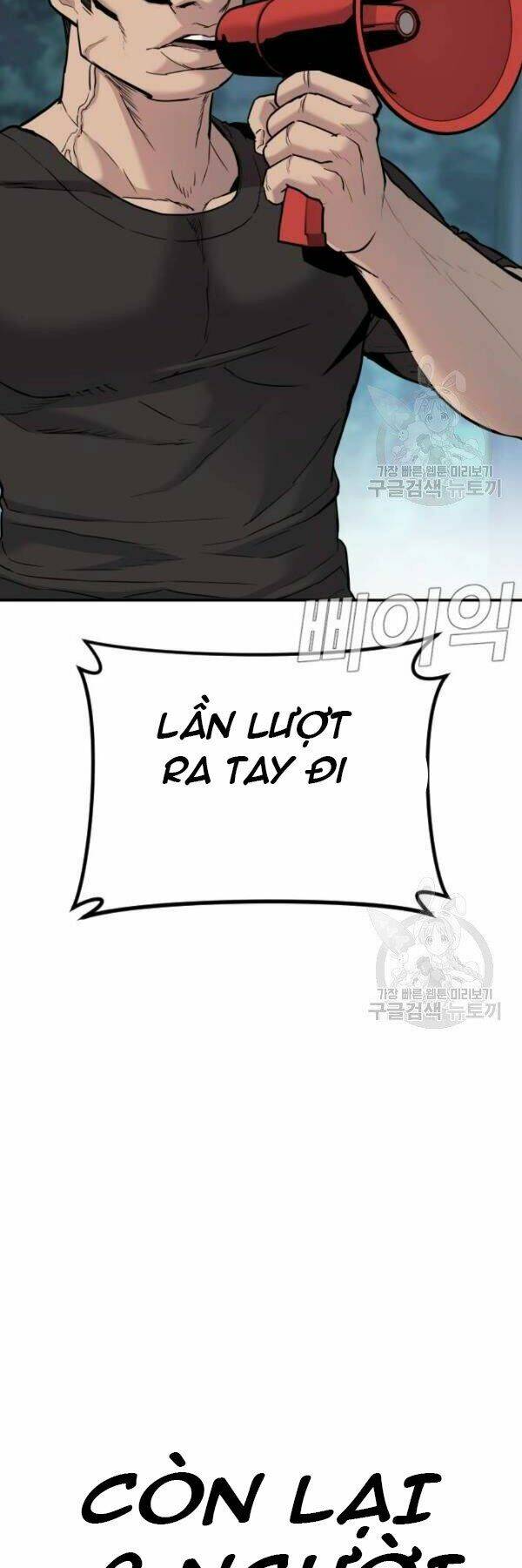 Đặc Vụ Kim - Chapter 31 - Page 41