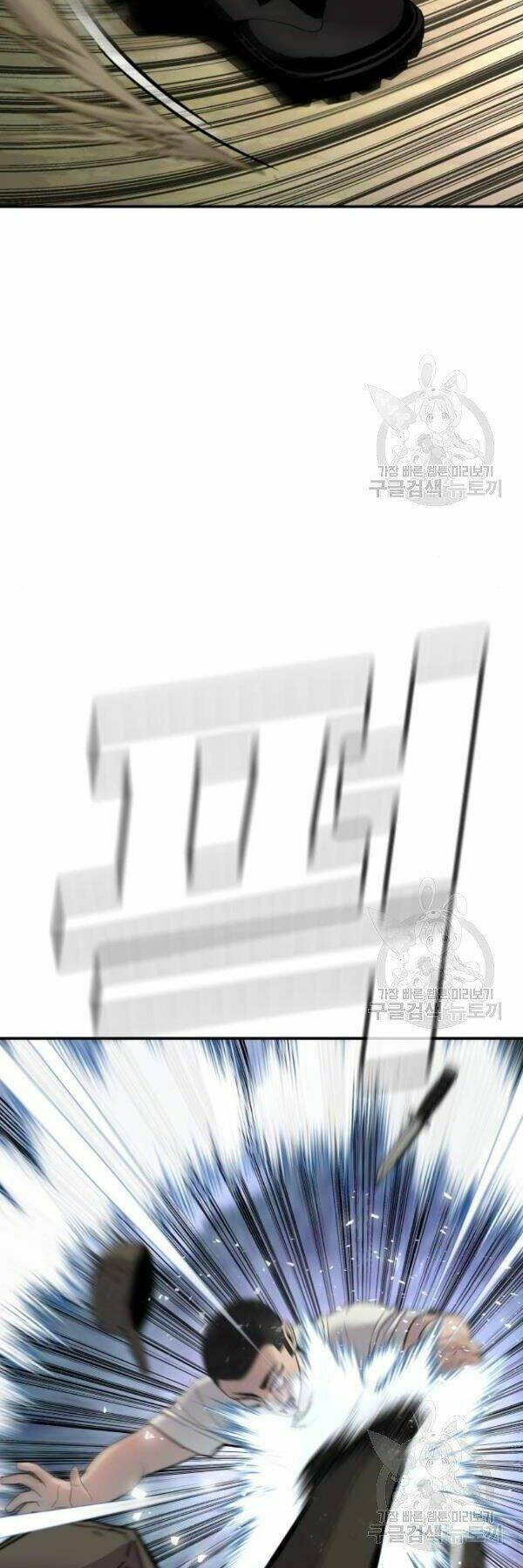 Đặc Vụ Kim - Chapter 31 - Page 46