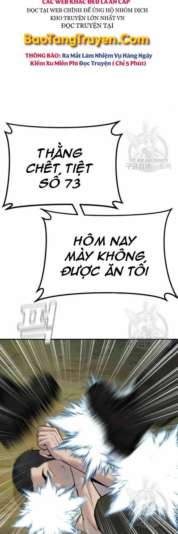 Đặc Vụ Kim - Chapter 31 - Page 49